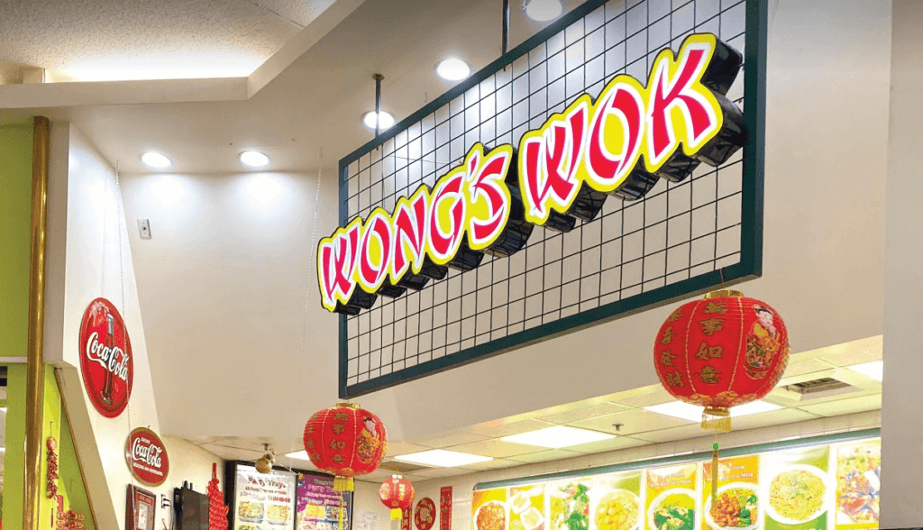 Wong's Wok sign 